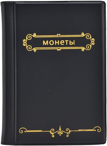 Münzalbum euro münzsammler - euro,